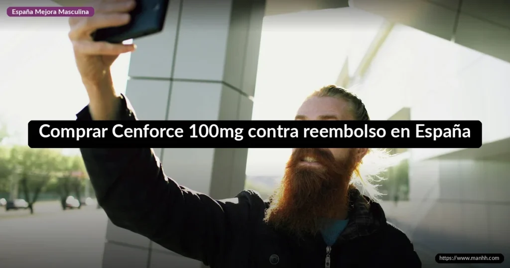 Comprar Cenforce 100mg contra reembolso en España 1 Comprar Cenforce 100mg contra reembolso en España