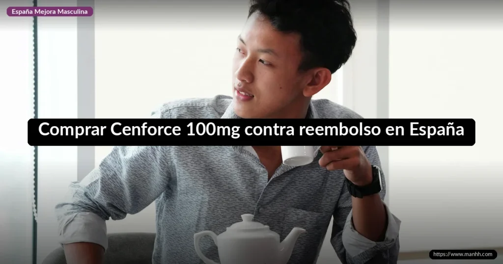 Comprar Cenforce 100mg contra reembolso en España 1 Comprar Cenforce 100mg contra reembolso en España